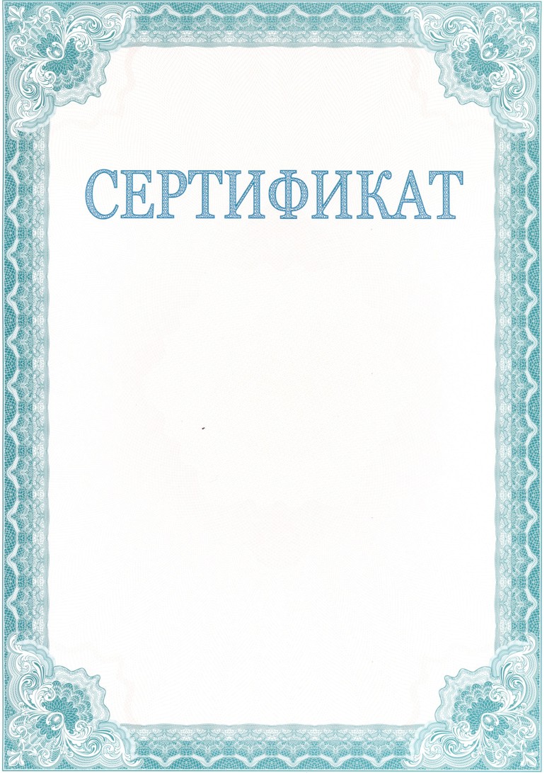 hello_html_m22c20515